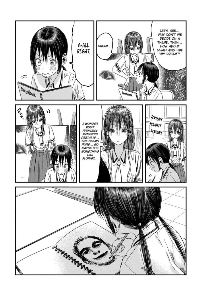 Read Asobi Asobase en Manga Online