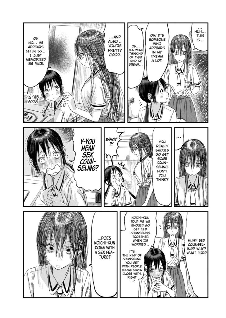 Read Asobi Asobase en Manga Online