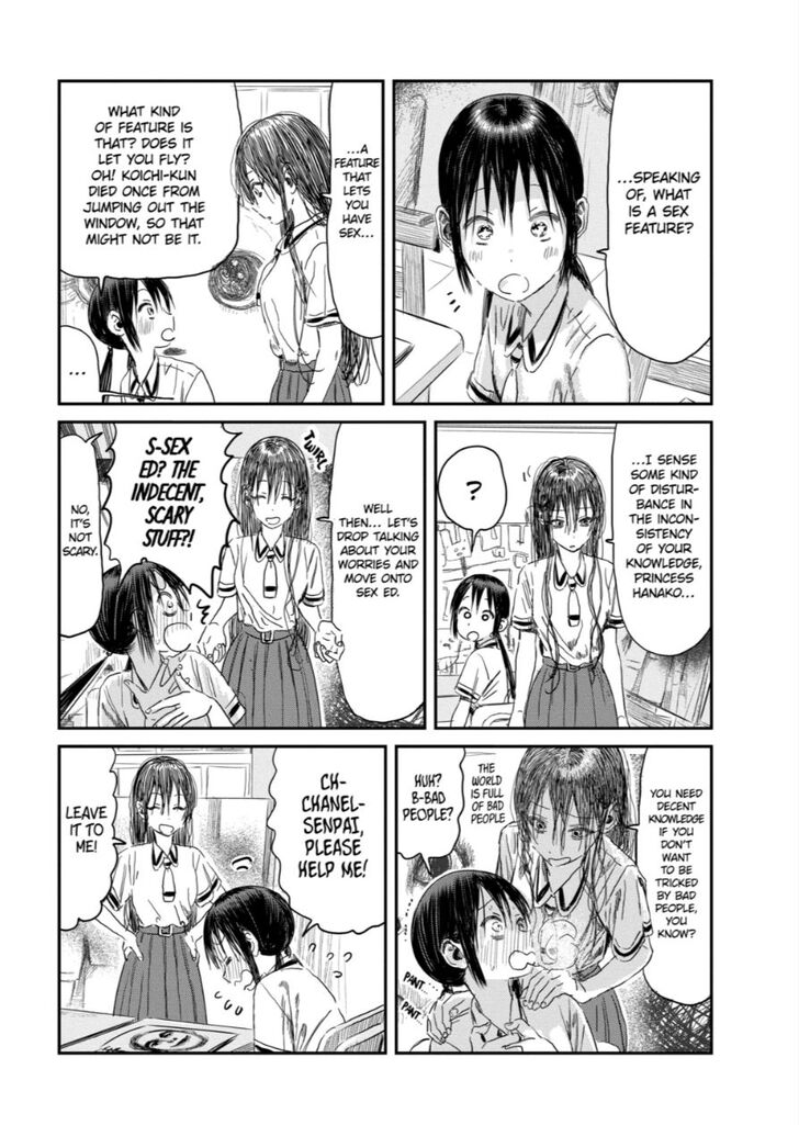 Read Asobi Asobase en Manga Online