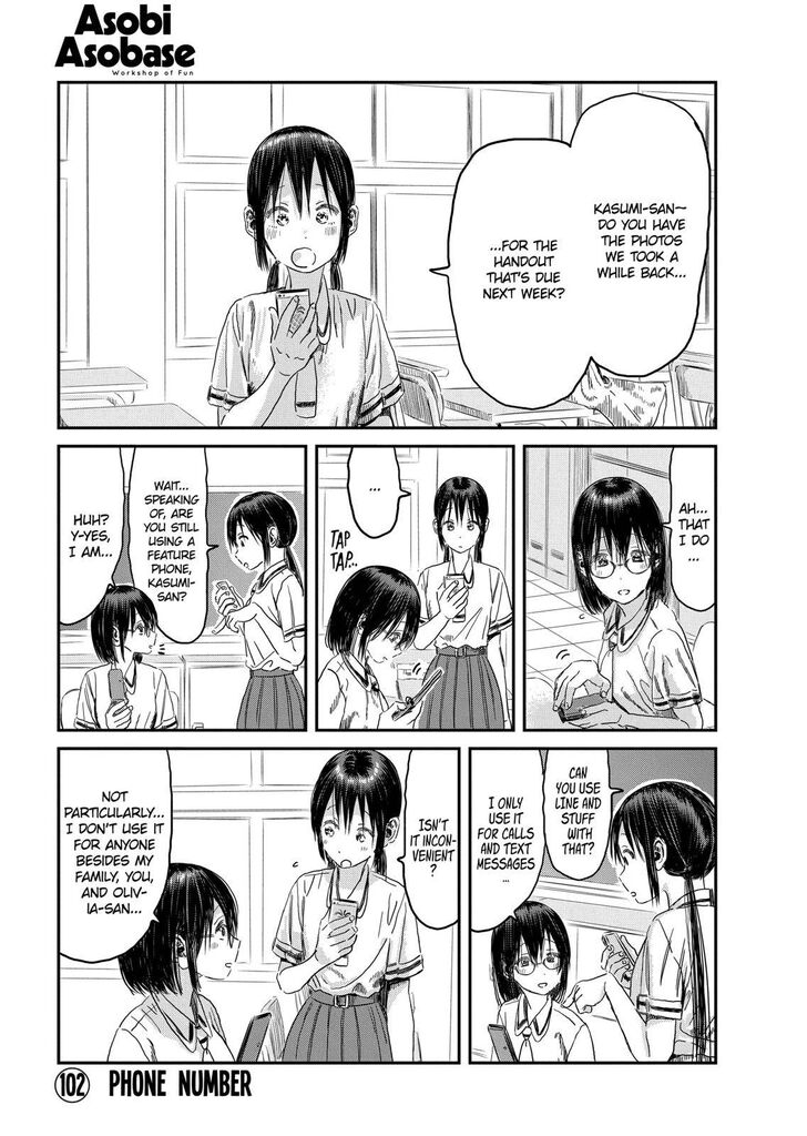 Read Asobi Asobase en Manga Online