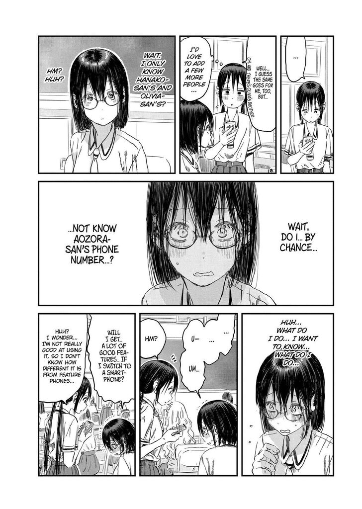 Read Asobi Asobase en Manga Online