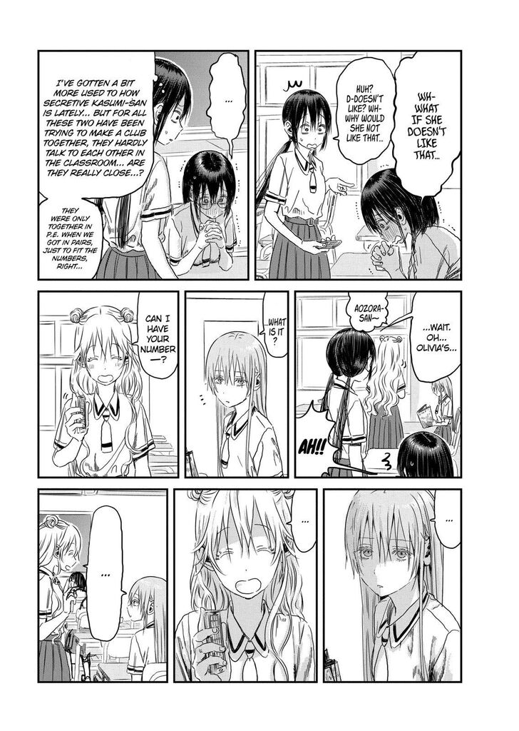 Read Asobi Asobase en Manga Online