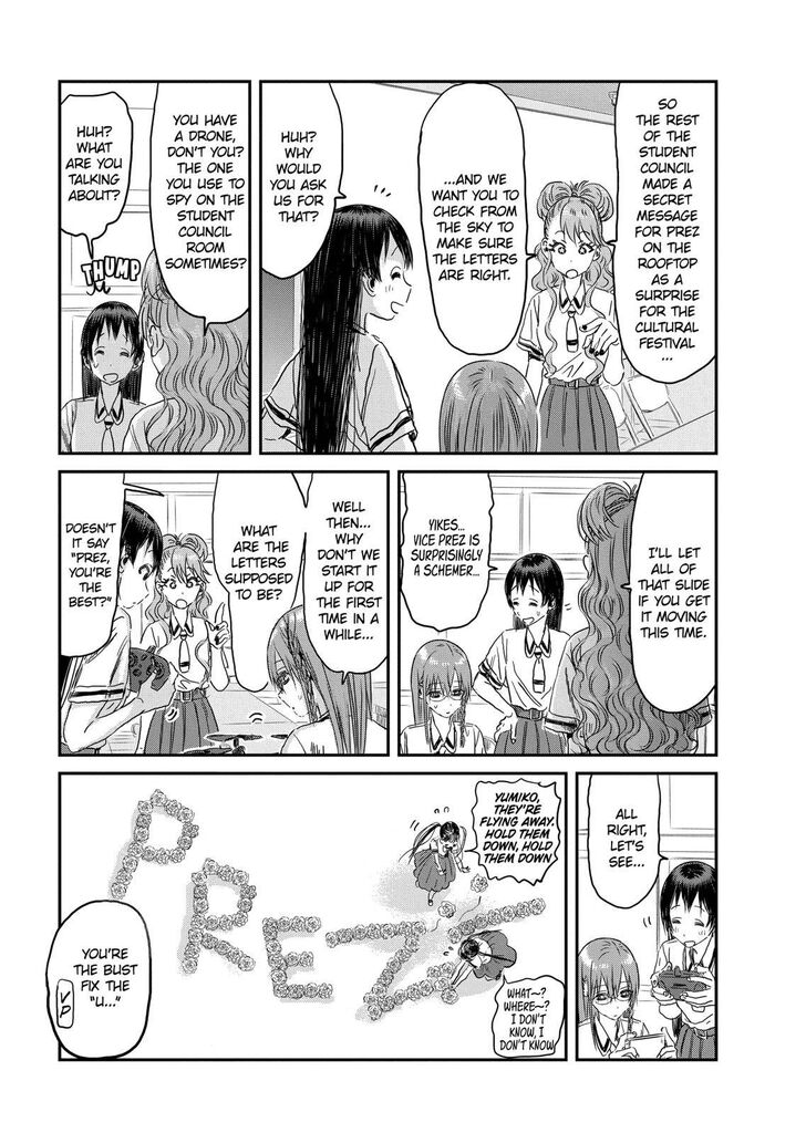 Read Asobi Asobase en Manga Online