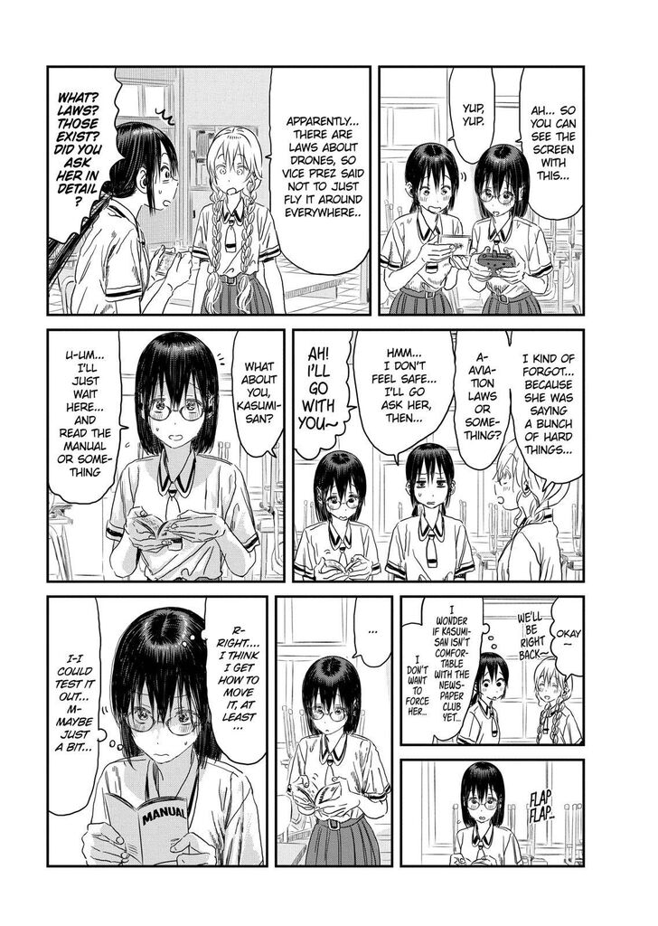 Read Asobi Asobase en Manga Online