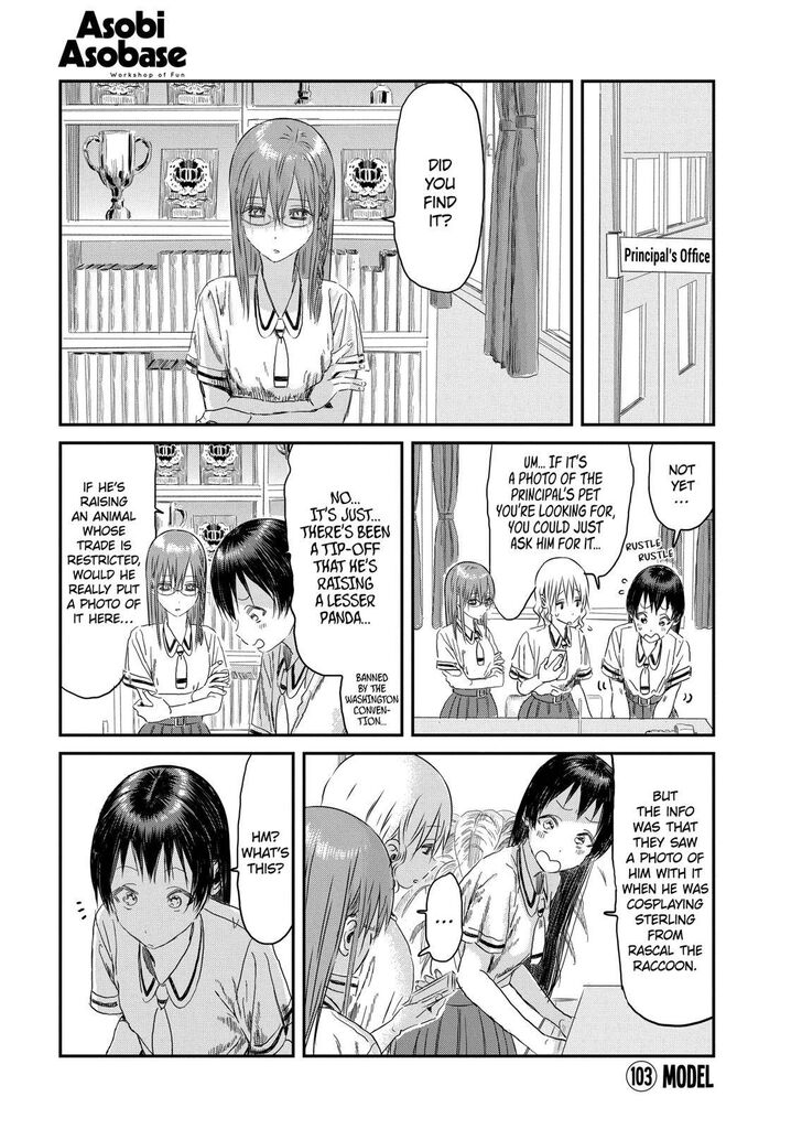 Read Asobi Asobase en Manga Online