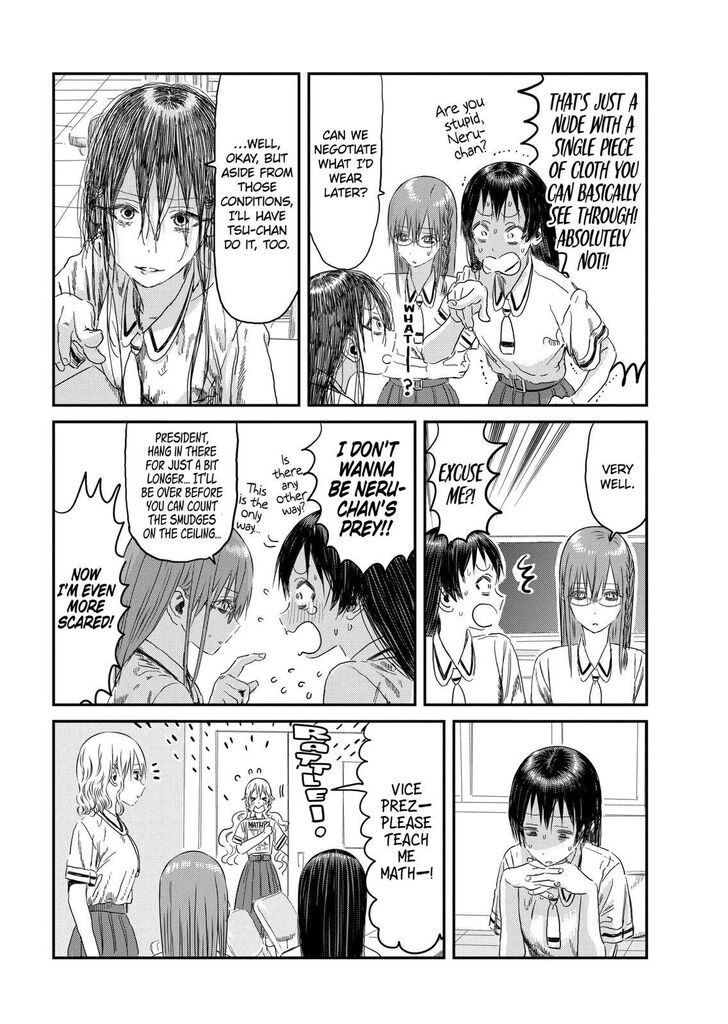 Read Asobi Asobase en Manga Online