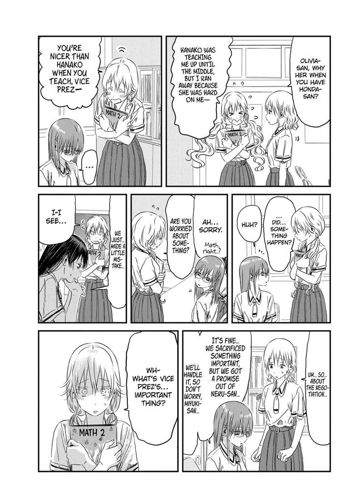 Read Asobi Asobase en Manga Online