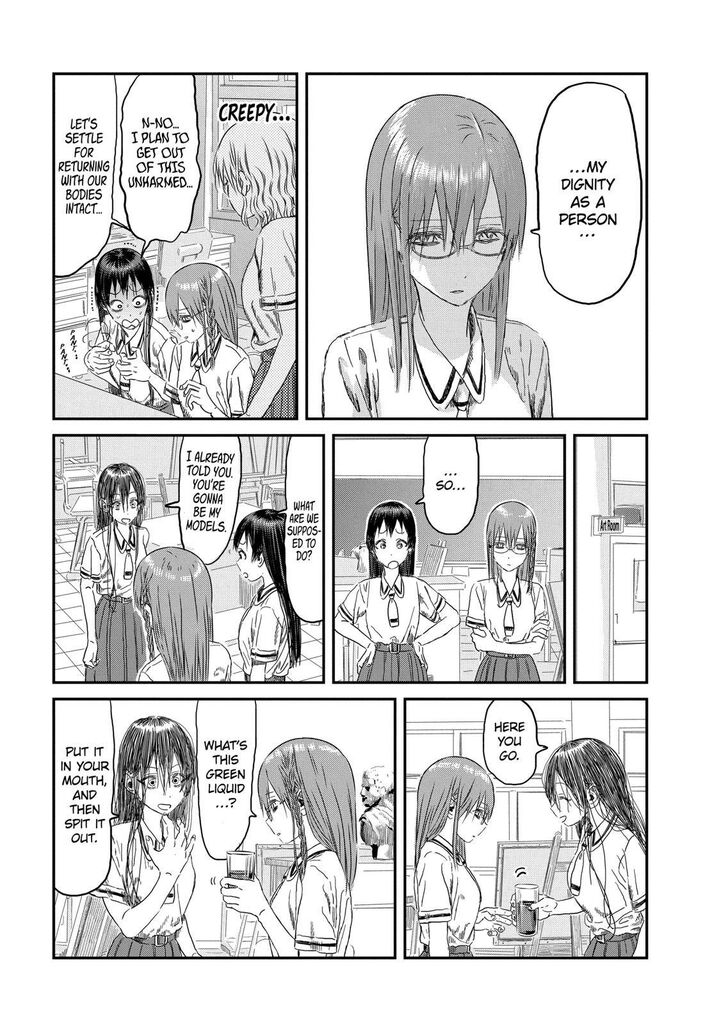 Read Asobi Asobase en Manga Online