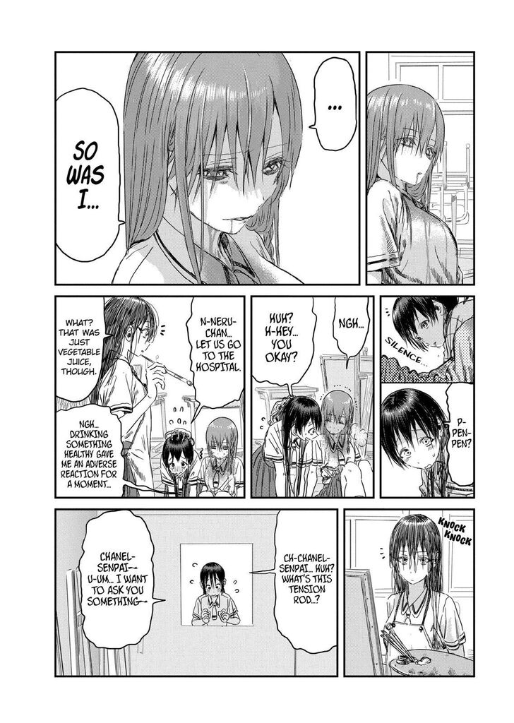 Read Asobi Asobase en Manga Online