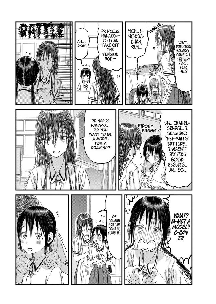 Read Asobi Asobase en Manga Online