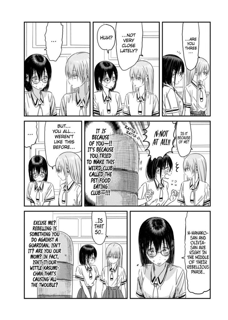 Read Asobi Asobase en Manga Online