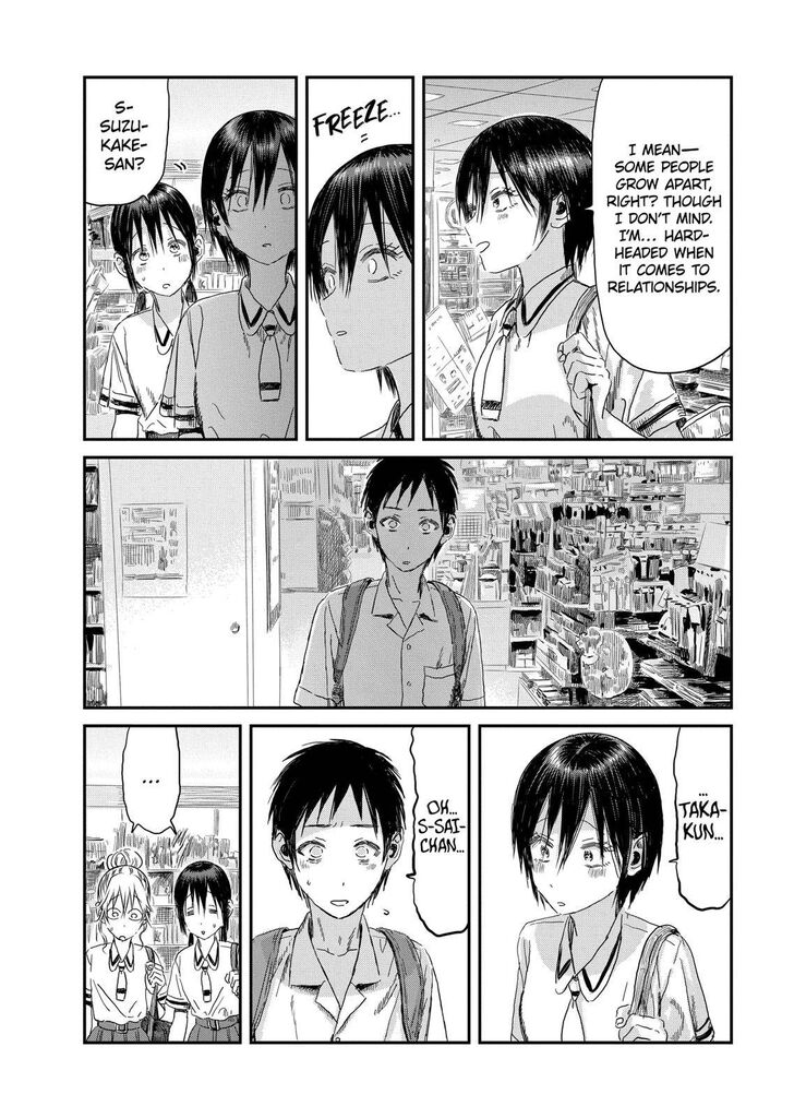 Read Asobi Asobase en Manga Online