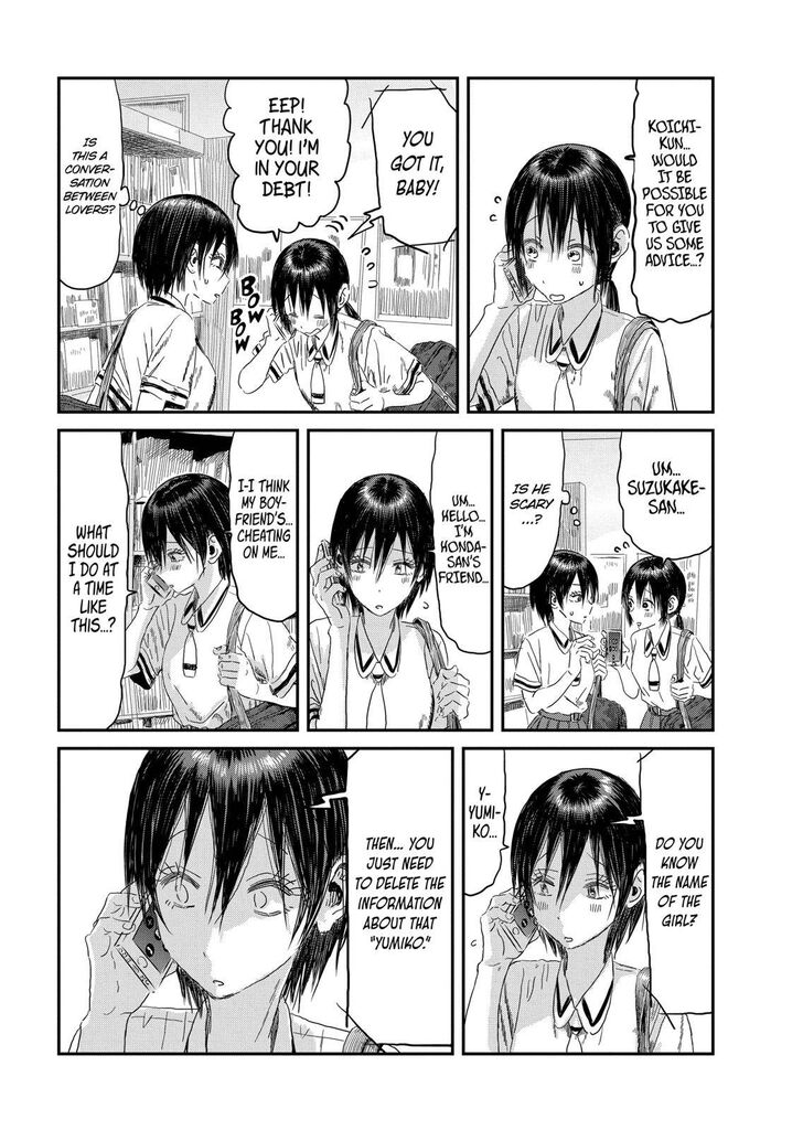 Read Asobi Asobase en Manga Online