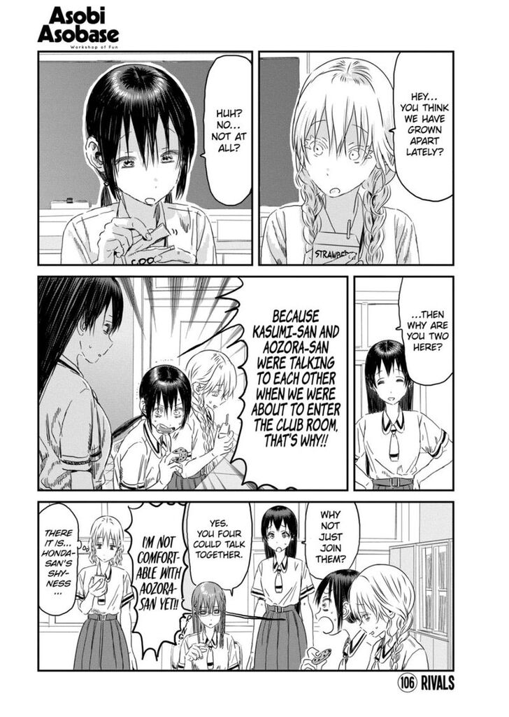 Read Asobi Asobase en Manga Online