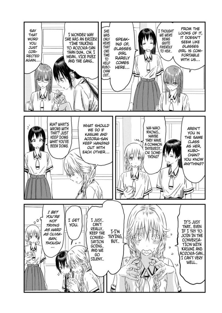 Read Asobi Asobase en Manga Online