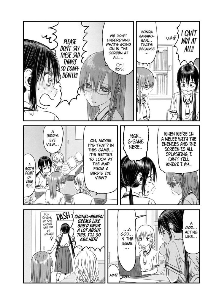 Read Asobi Asobase en Manga Online