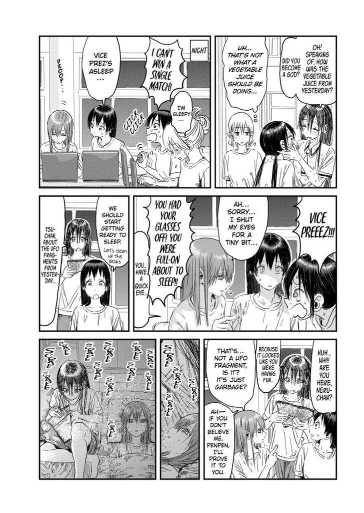 Read Asobi Asobase en Manga Online