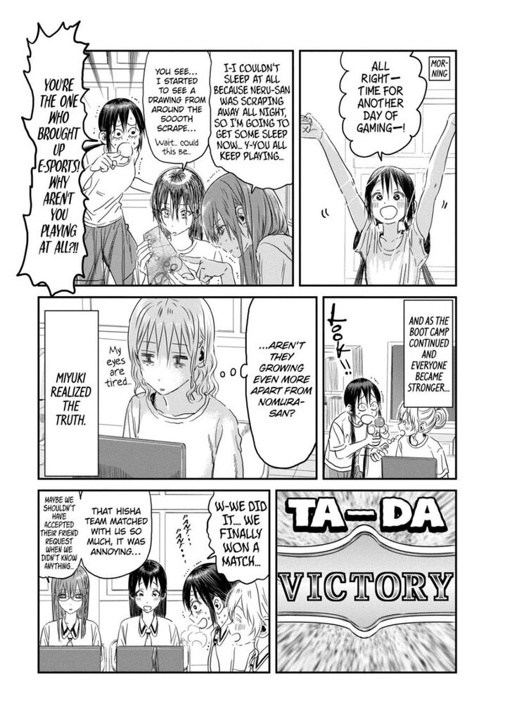 Read Asobi Asobase en Manga Online