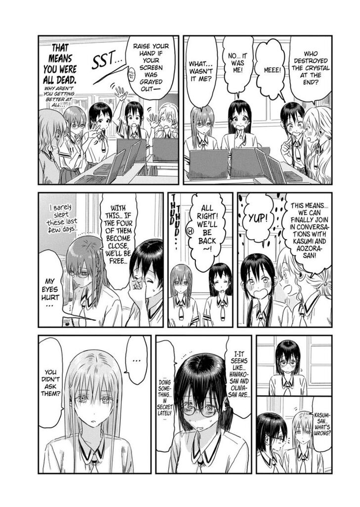 Read Asobi Asobase en Manga Online