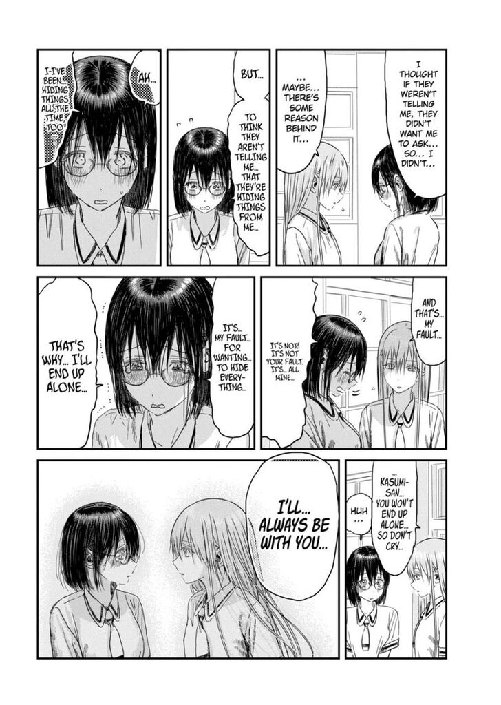 Read Asobi Asobase en Manga Online