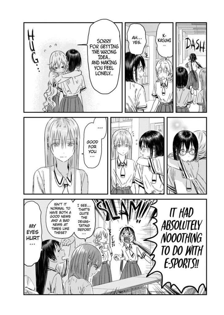 Read Asobi Asobase en Manga Online