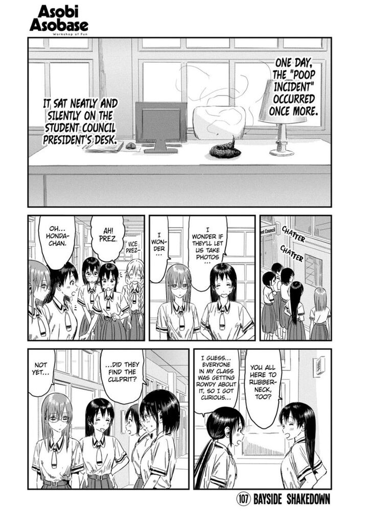 Read Asobi Asobase en Manga Online