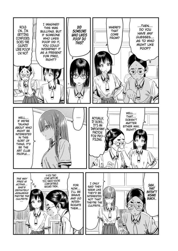 Read Asobi Asobase en Manga Online