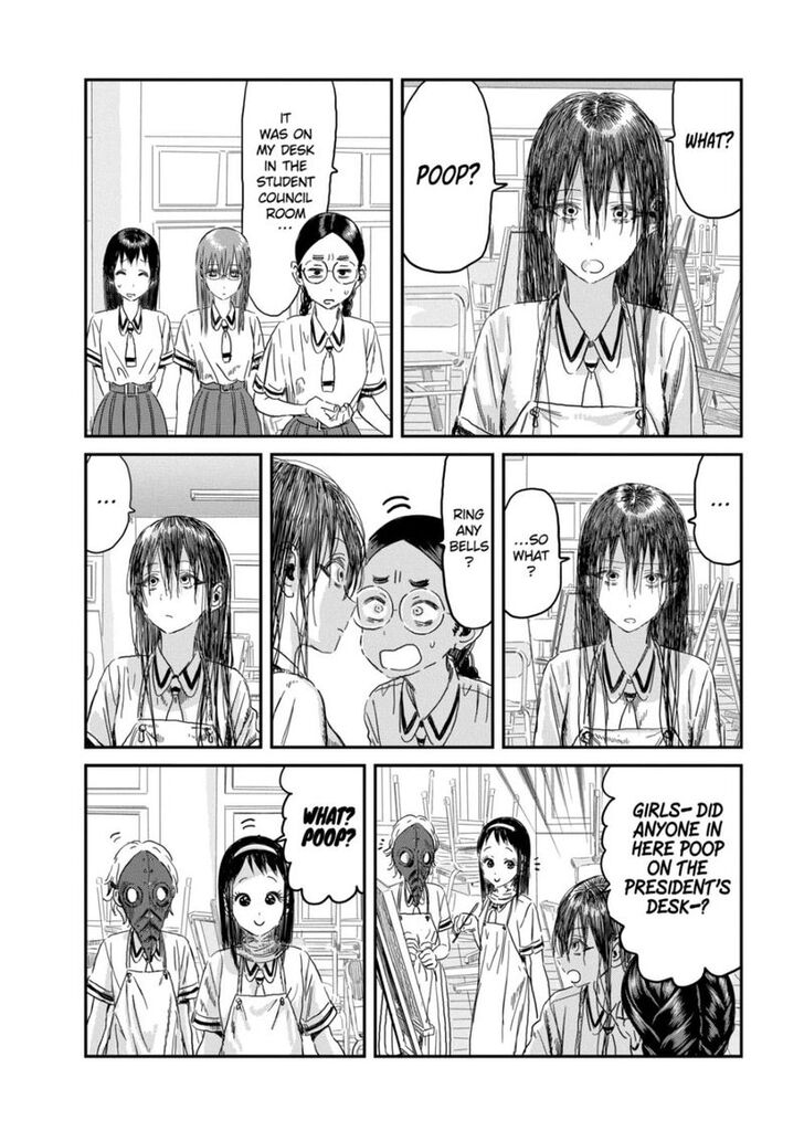 Read Asobi Asobase en Manga Online