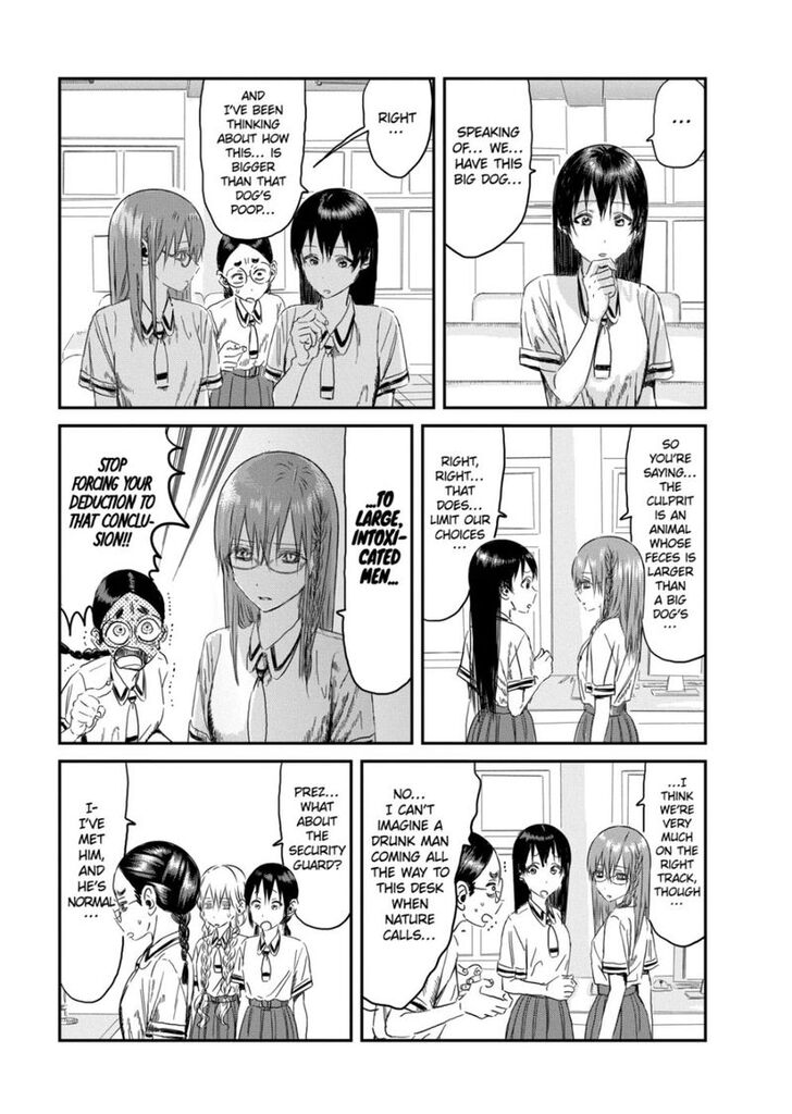 Read Asobi Asobase en Manga Online