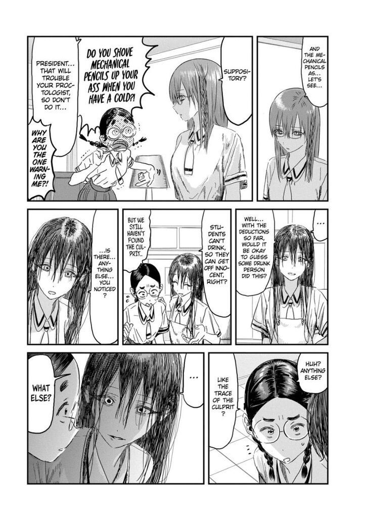 Read Asobi Asobase en Manga Online