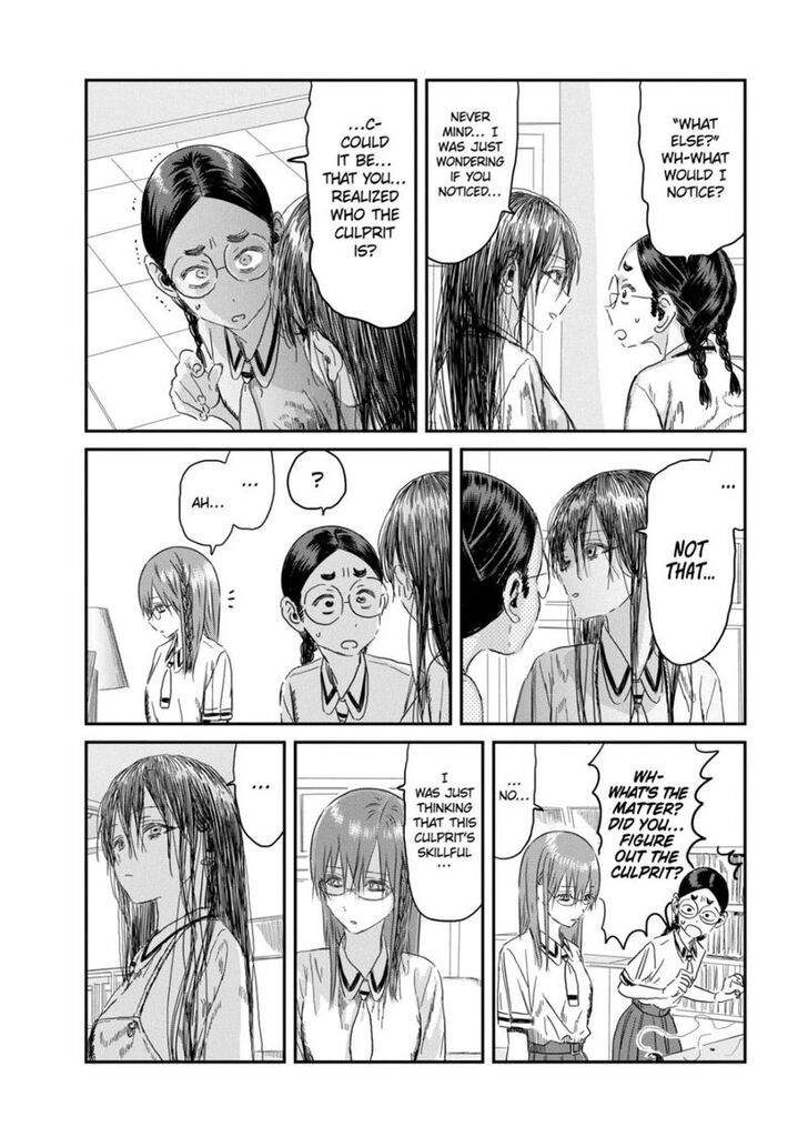 Read Asobi Asobase en Manga Online