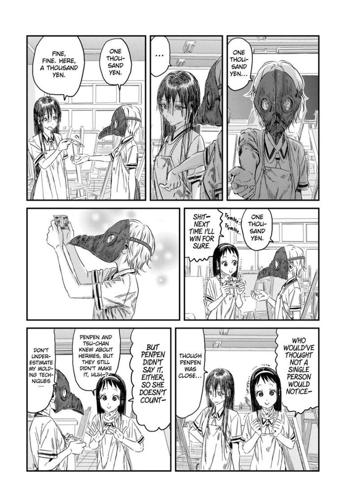 Read Asobi Asobase en Manga Online