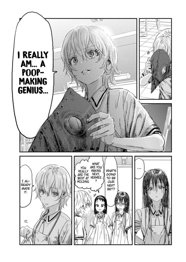 Read Asobi Asobase en Manga Online