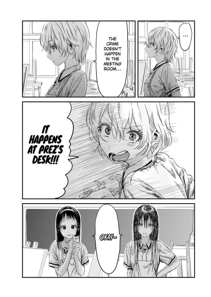 Read Asobi Asobase en Manga Online