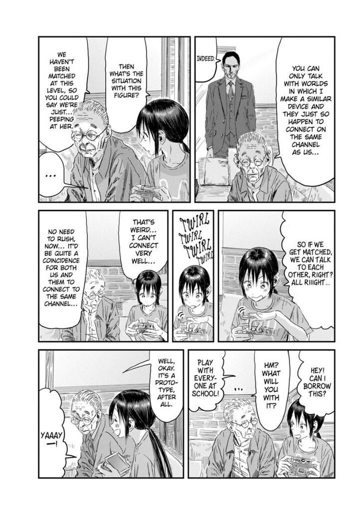 Read Asobi Asobase en Manga Online