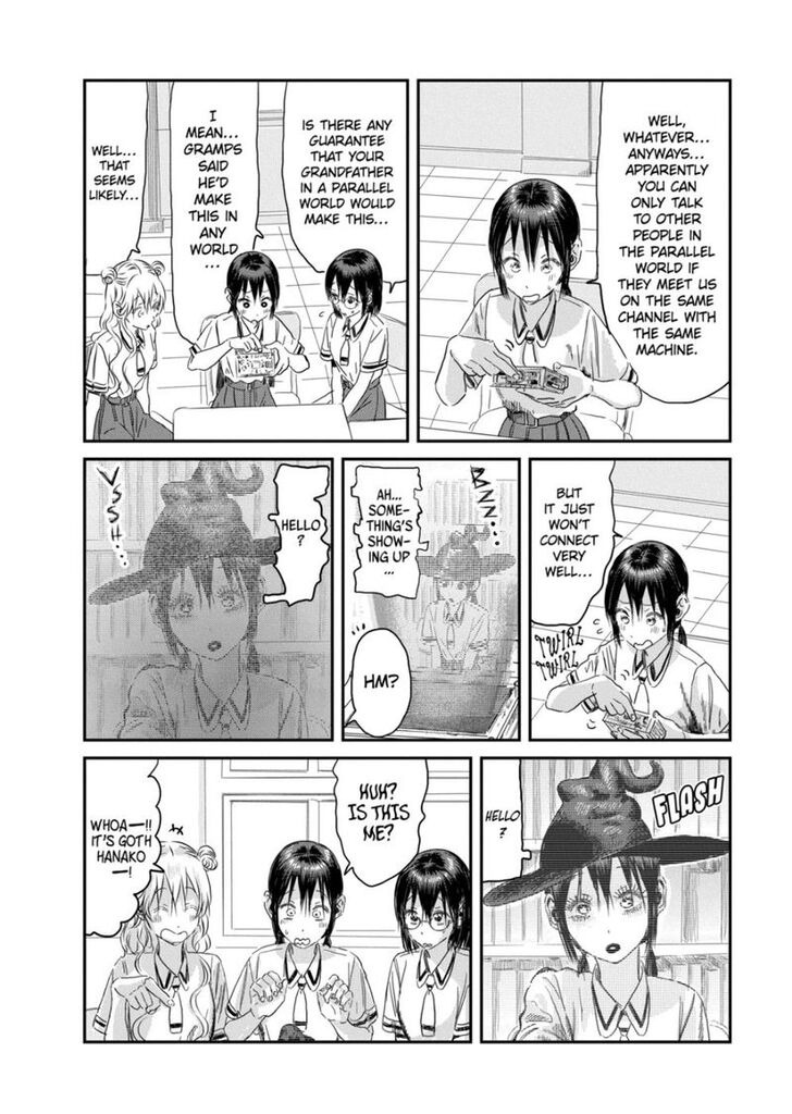 Read Asobi Asobase en Manga Online