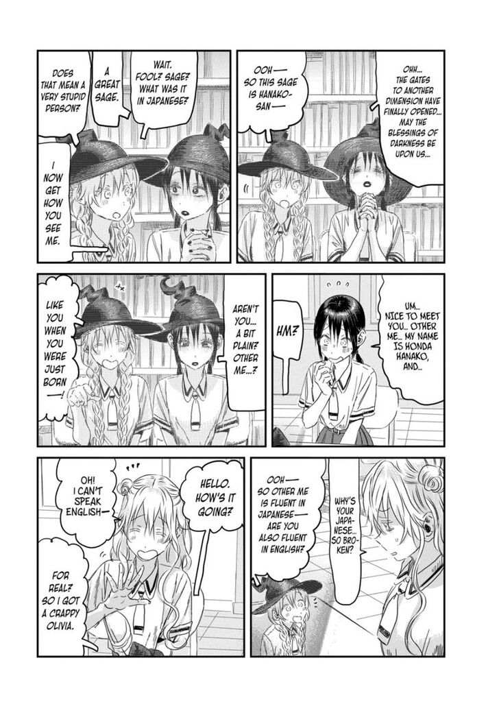 Read Asobi Asobase en Manga Online