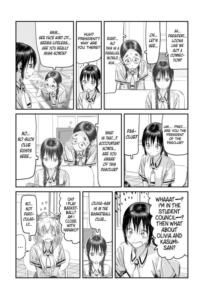 Read Asobi Asobase en Manga Online