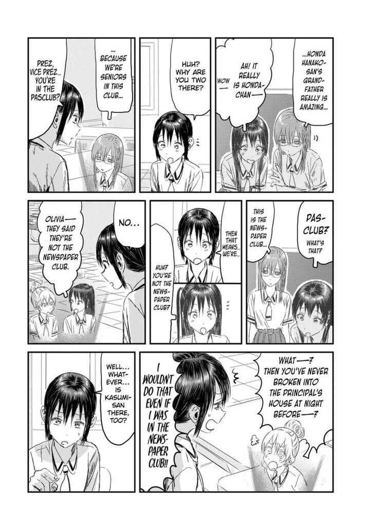 Read Asobi Asobase en Manga Online