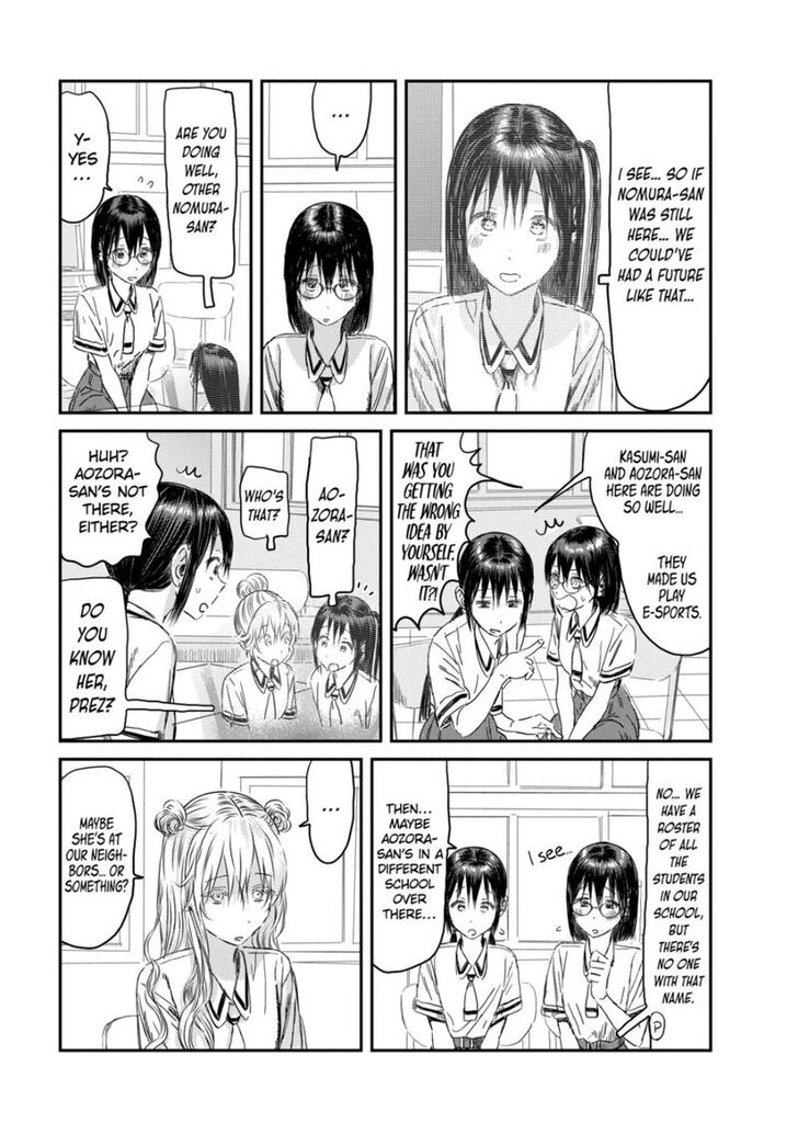 Read Asobi Asobase en Manga Online