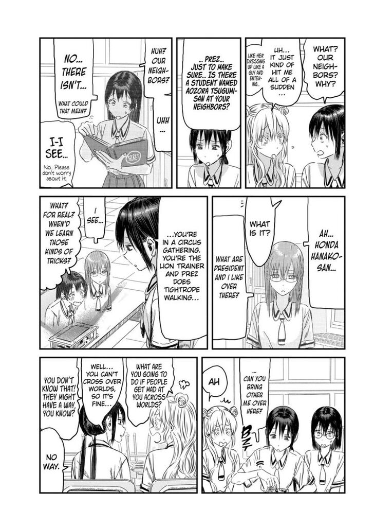 Read Asobi Asobase en Manga Online