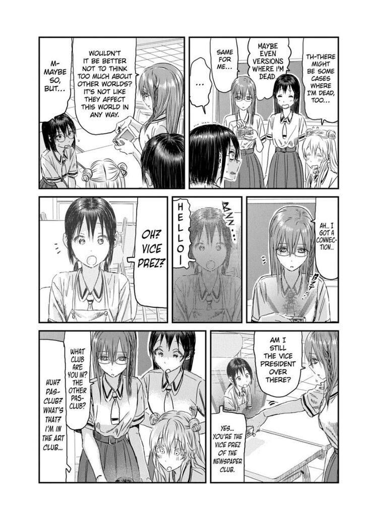 Read Asobi Asobase en Manga Online