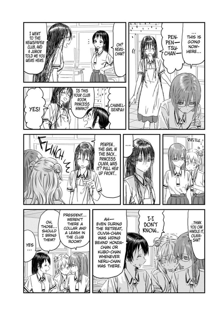 Read Asobi Asobase en Manga Online