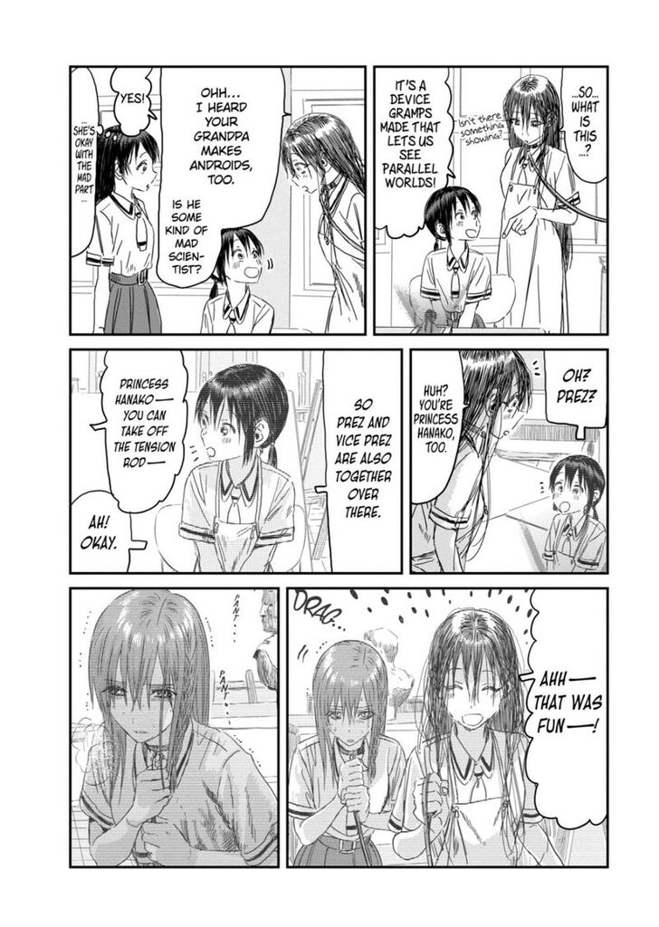 Read Asobi Asobase en Manga Online