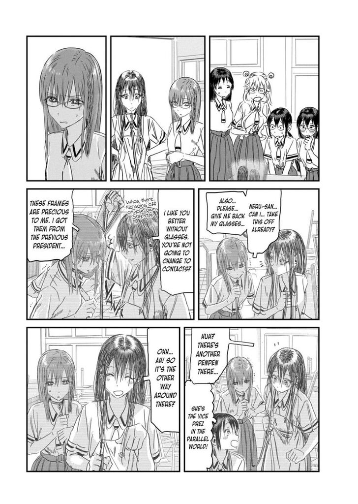 Read Asobi Asobase en Manga Online