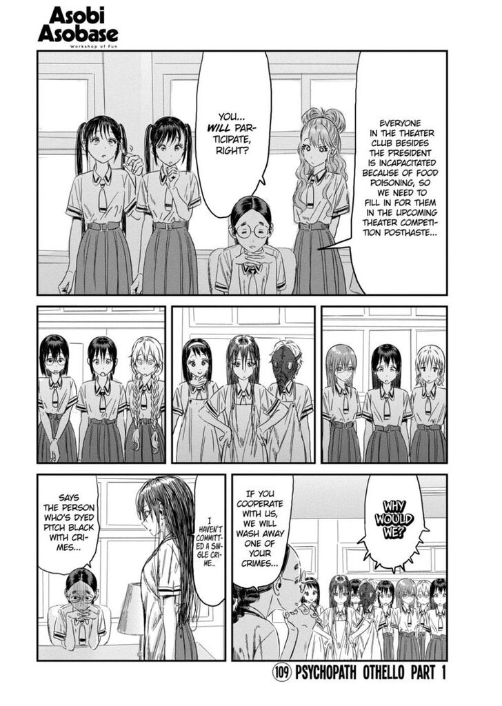 Read Asobi Asobase en Manga Online