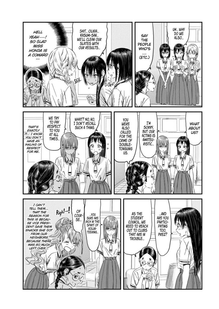 Read Asobi Asobase en Manga Online