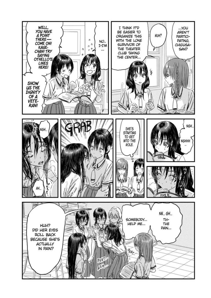 Read Asobi Asobase en Manga Online