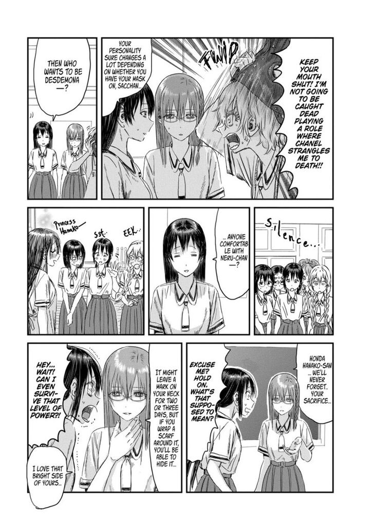 Read Asobi Asobase en Manga Online