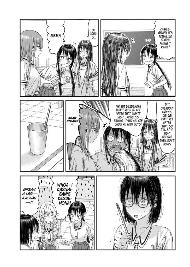 Read Asobi Asobase en Manga Online